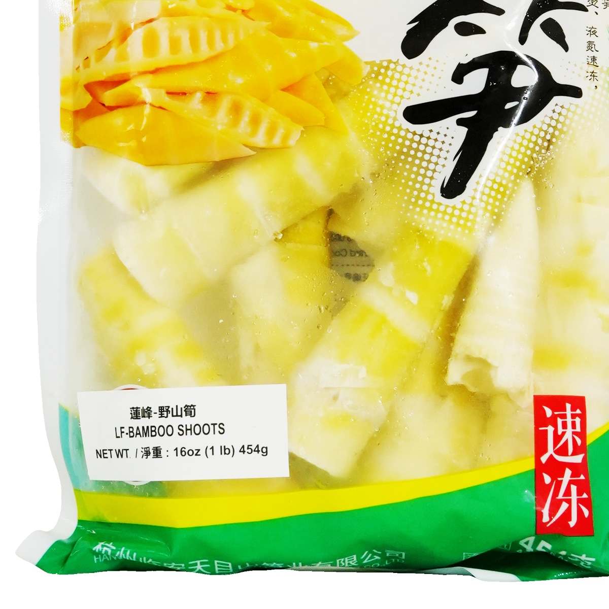 筍 蓮峰冷凍野山筍(16oz) | T&T Supermarket US