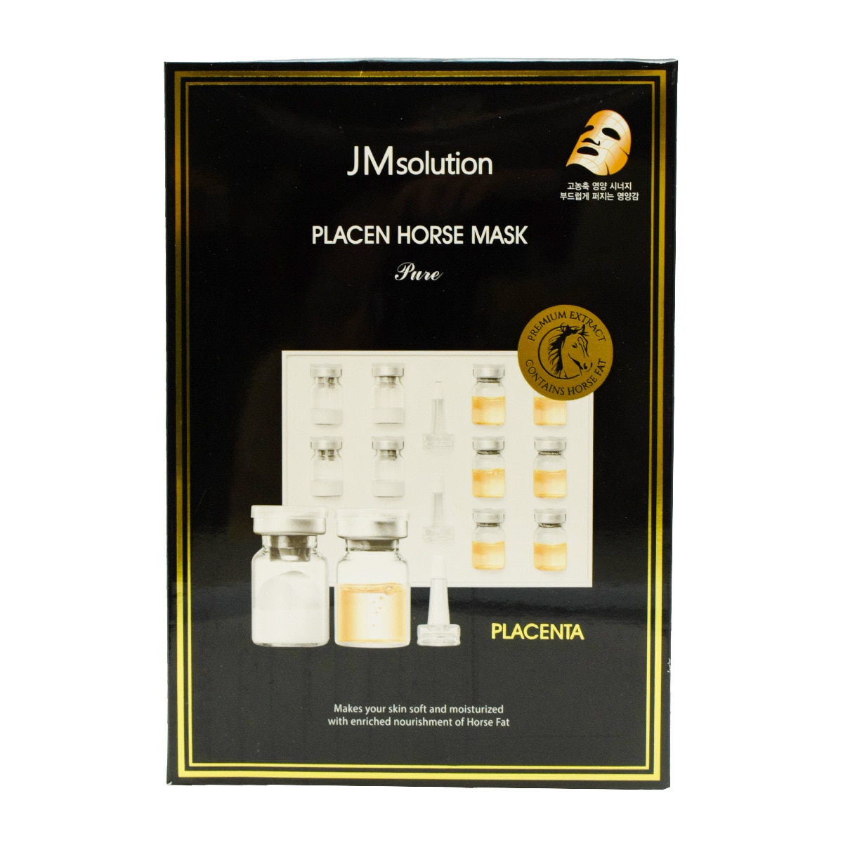 JM Solution Placen Horse Mask - Pure (10pcs)