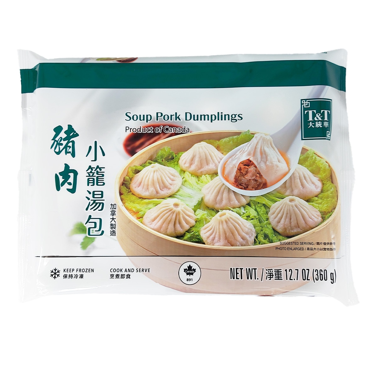 JUICY PORK & VEGGIES 50g×48袋 T&T Soup Pork Dumplings (12.7oz) | T&T Supermarket US