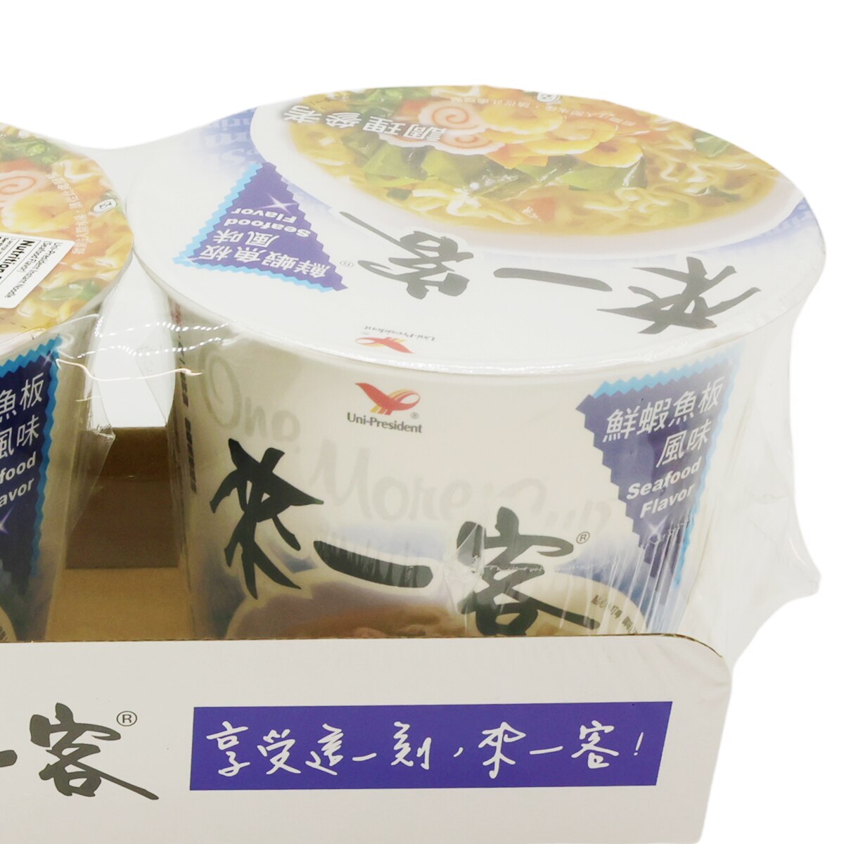 Uni-President Instant Noodle - Seafood Flavor (3x2.22oz) ｜ 大統華