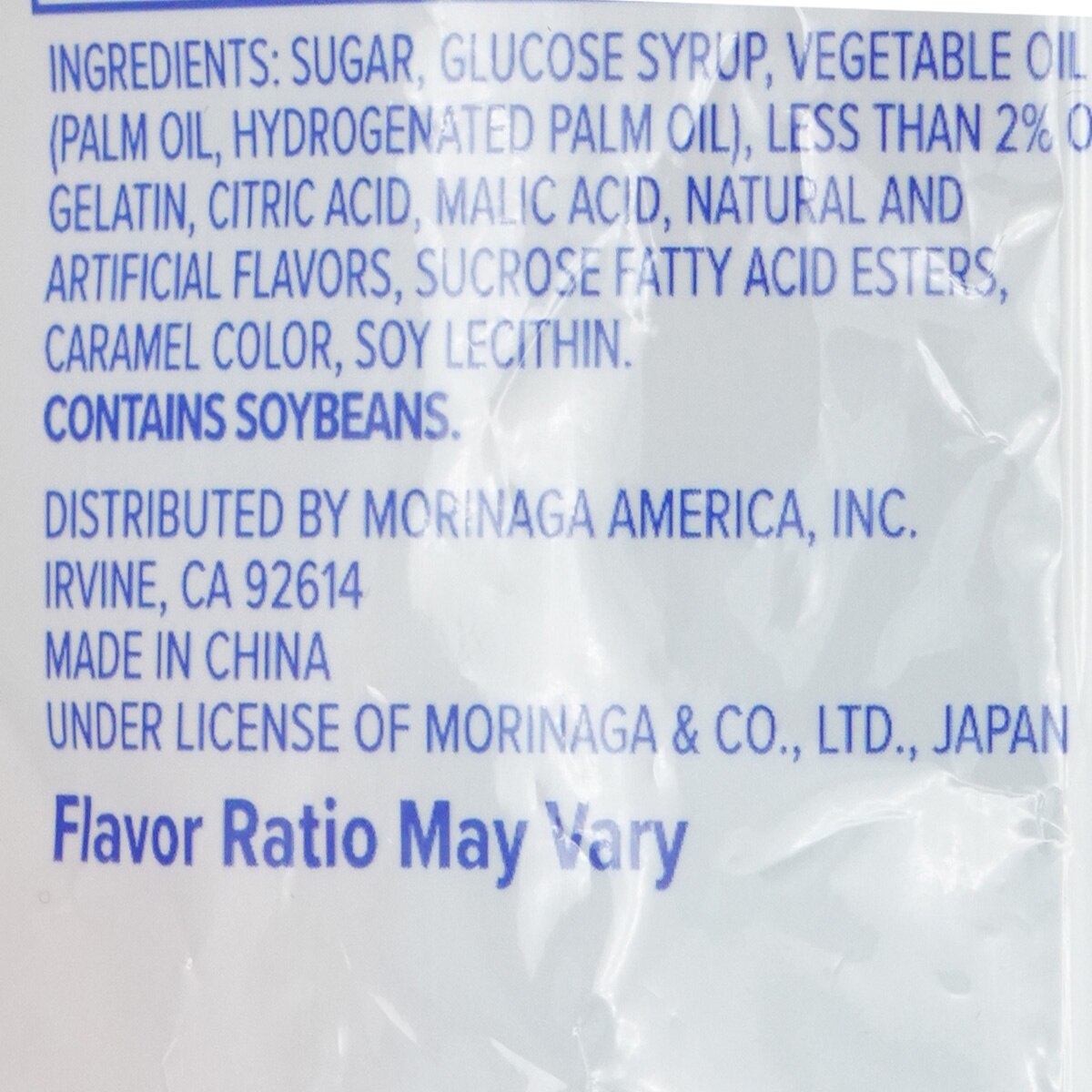 Morinaga Soda Hi-Chew Bag (2.82oz) | T&T Supermarket US