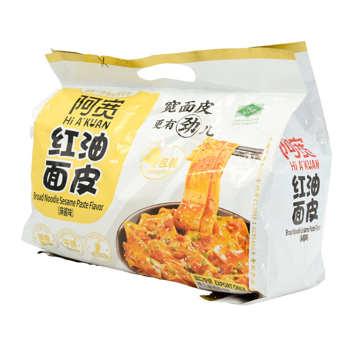 Baijia Akuan Broad Noodles Sesame Paste Flavor (16.2oz) | T&T