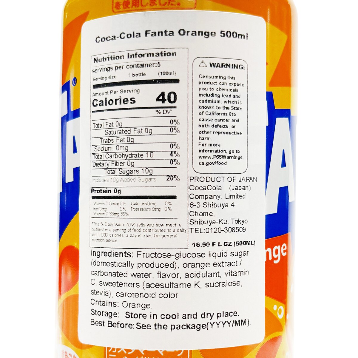 Coca Cola Fanta Orange Can (16.9fl.oz) | T&T Supermarket US