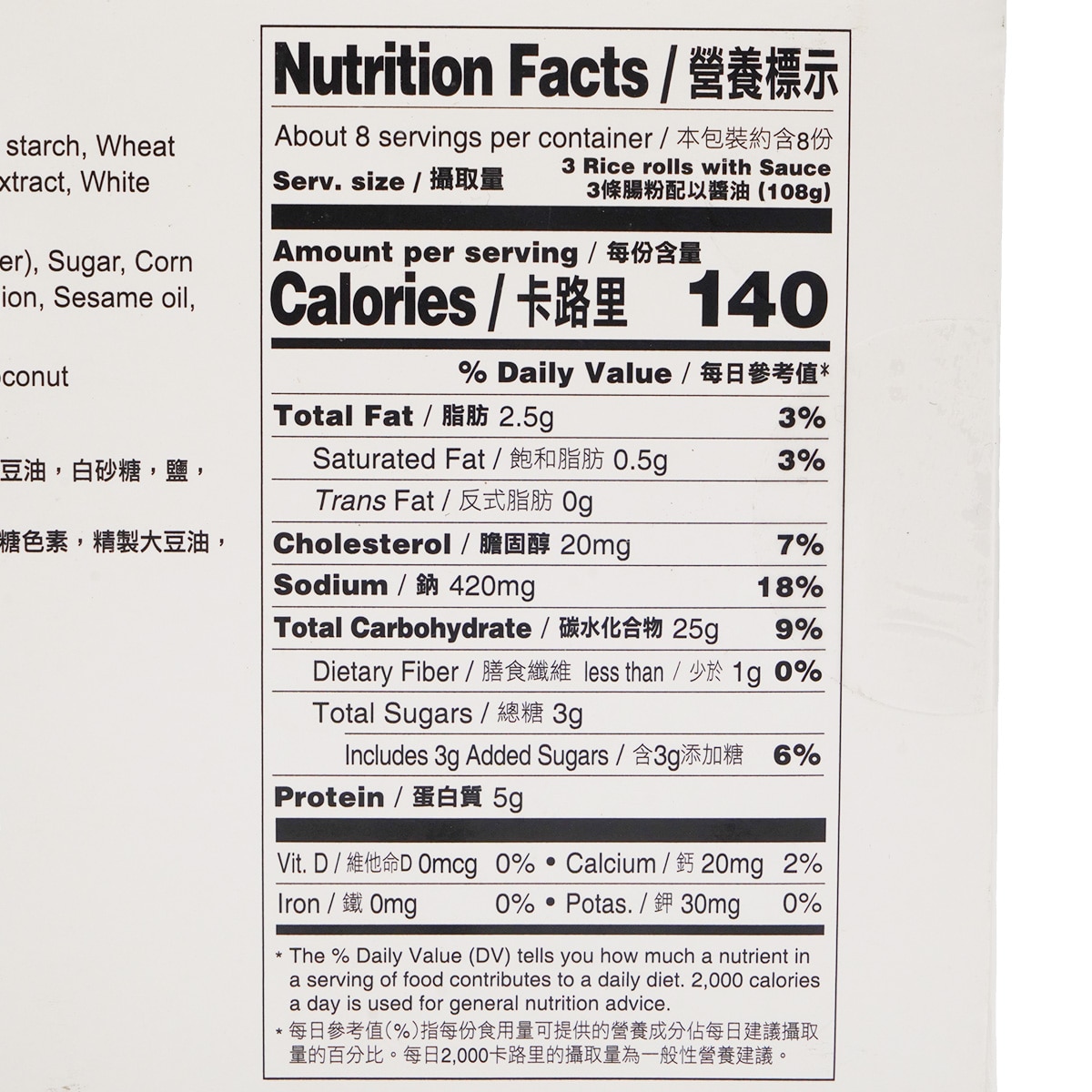 Oops! JavaScript is disabled