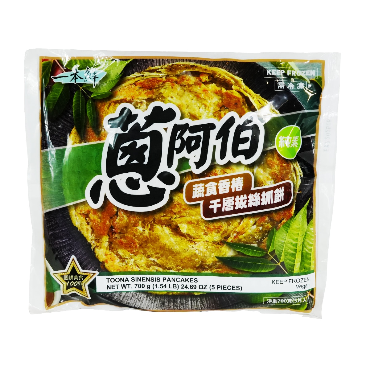 Uncle Onion Toona Sinensis Cake (24.75oz) ｜ 大统华超级市场美国