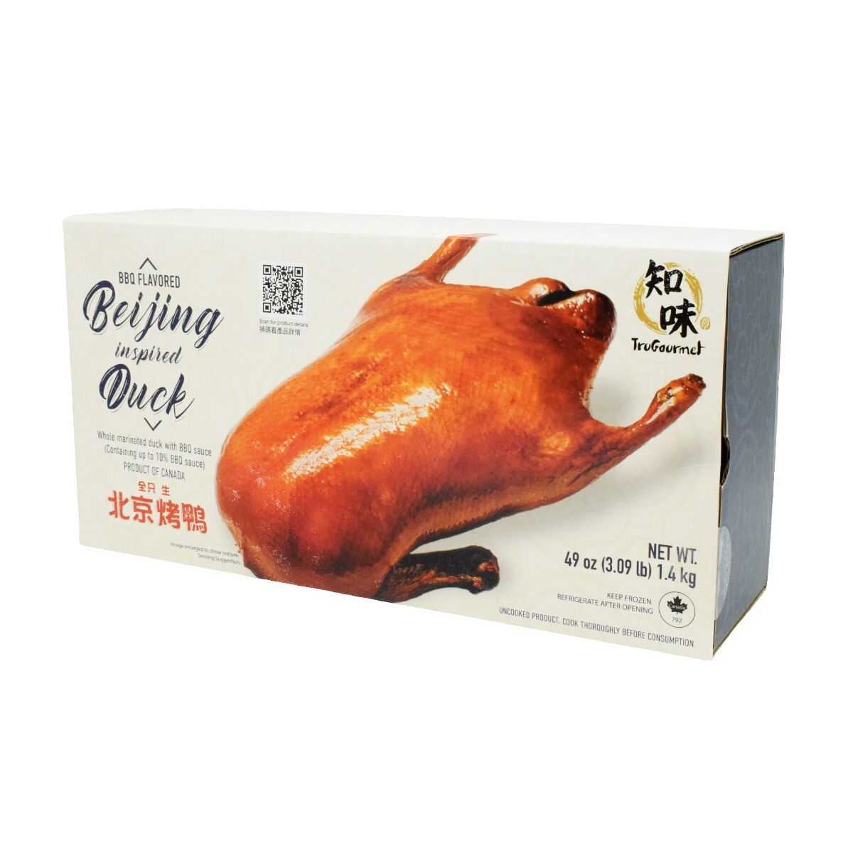 鴨出品 知味北京烤鴨(49oz) | T&T Supermarket US