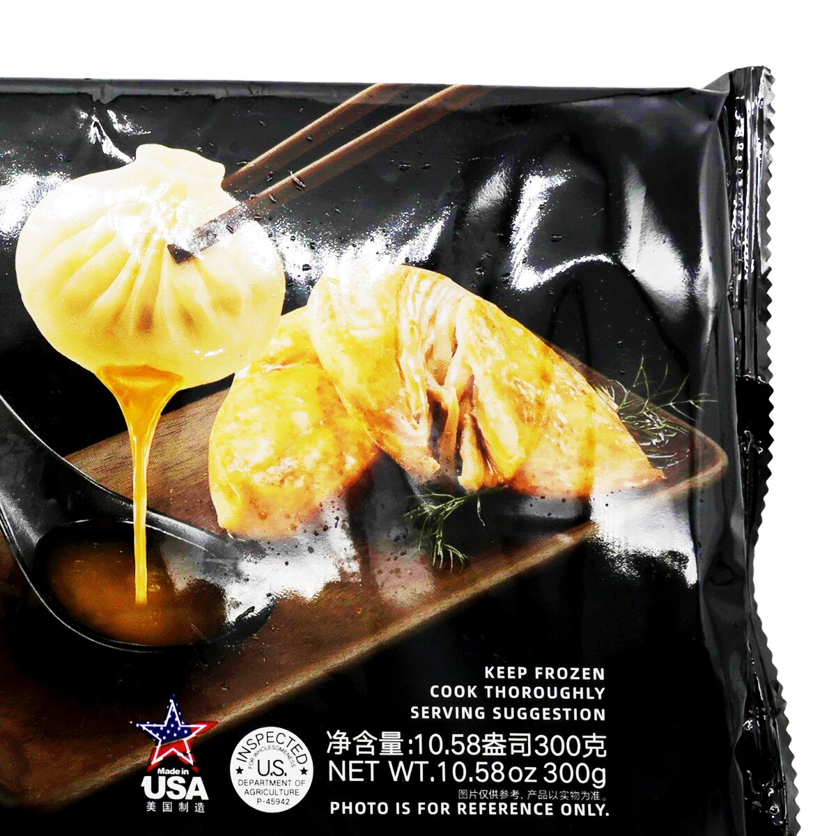 Synear Chicken Soup Dumpling (10.58oz) ｜ 大統華超級市場美國