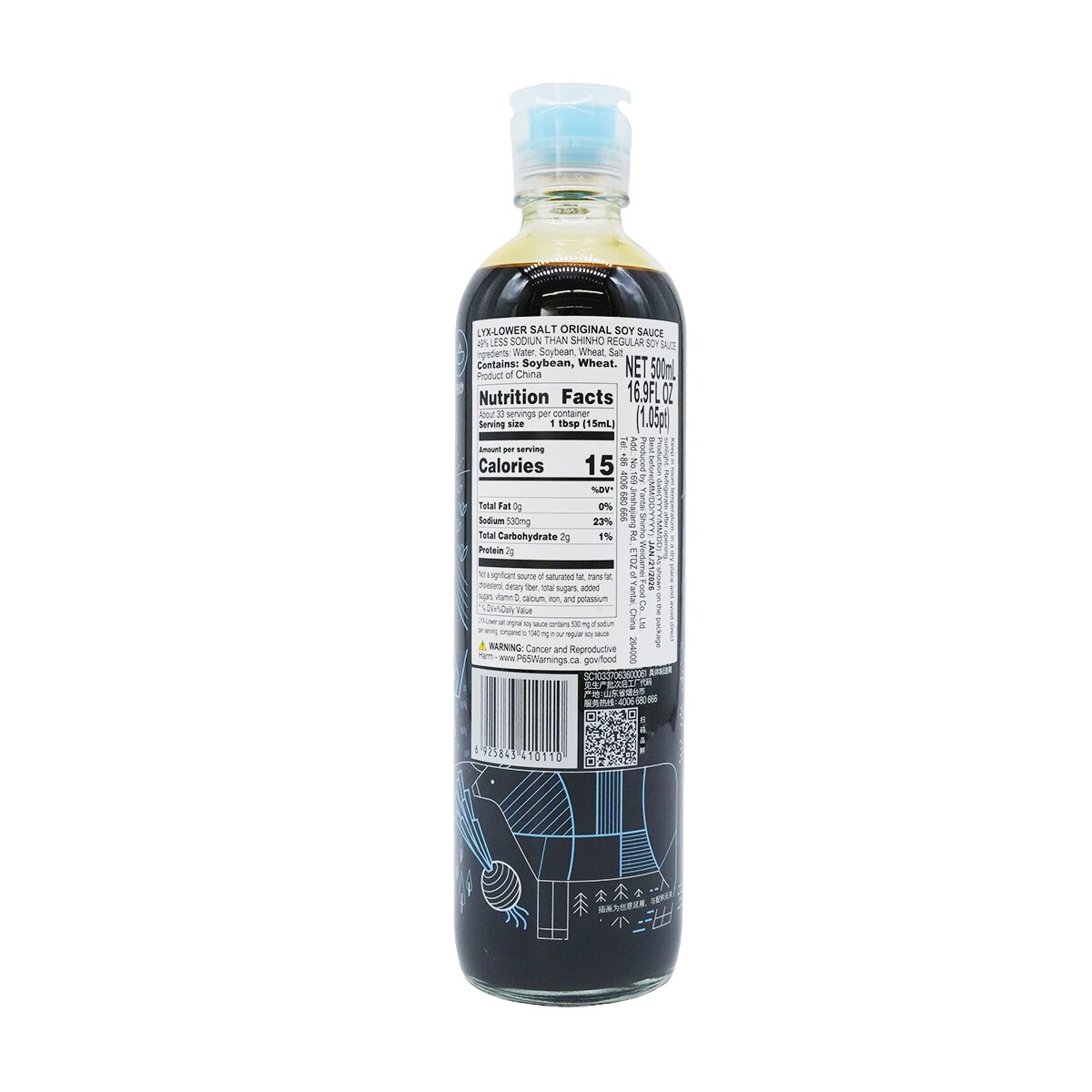 Liuyuexian Lower Salt Original Soy Sauce (16.9fl.oz) ｜ 大统
