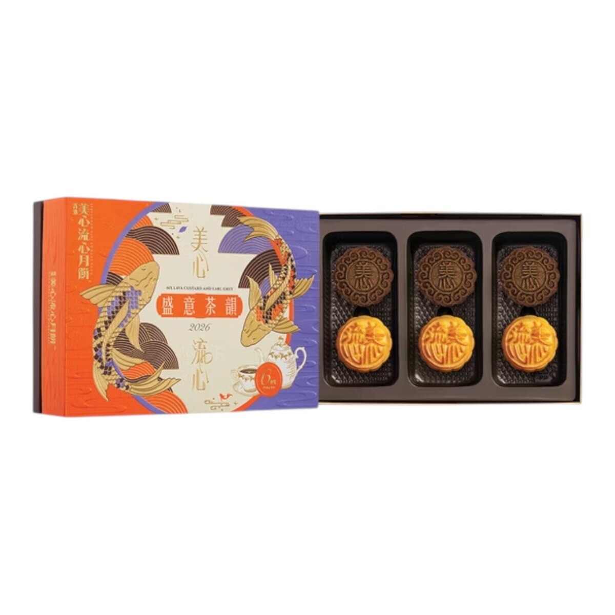 Maxim Custard Duet Mooncake (9.8oz) ｜ 大统华超级市场美国