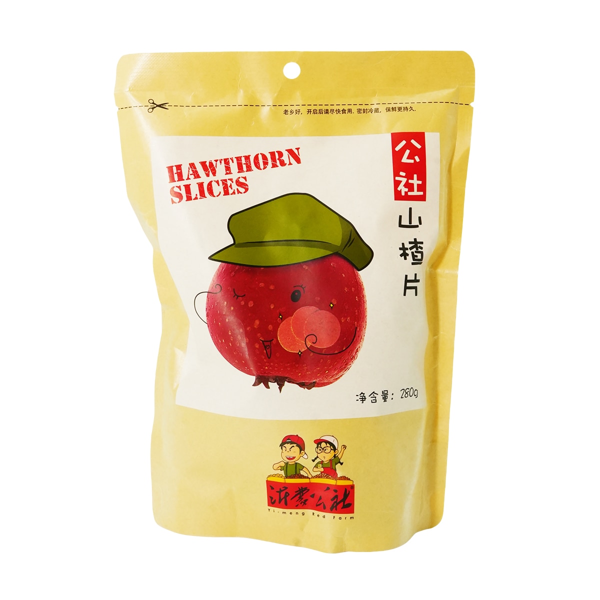 沂蒙公社山楂片(9.8oz) | T&T Supermarket US