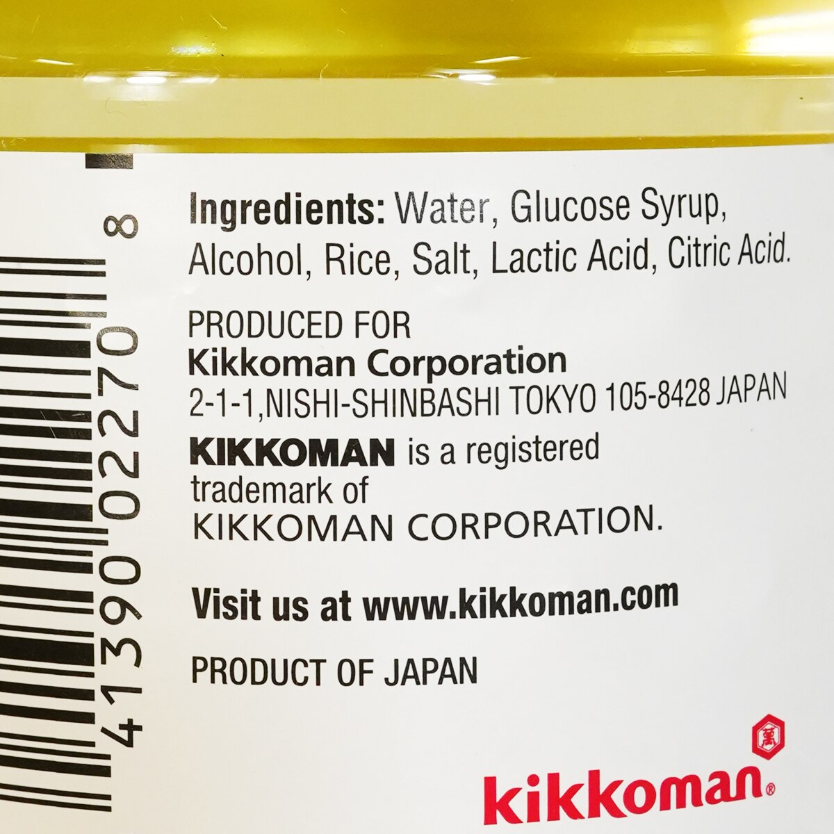 Kikkoman Japanese Cooking Sake (1L) ｜ 大统华超级市场美国