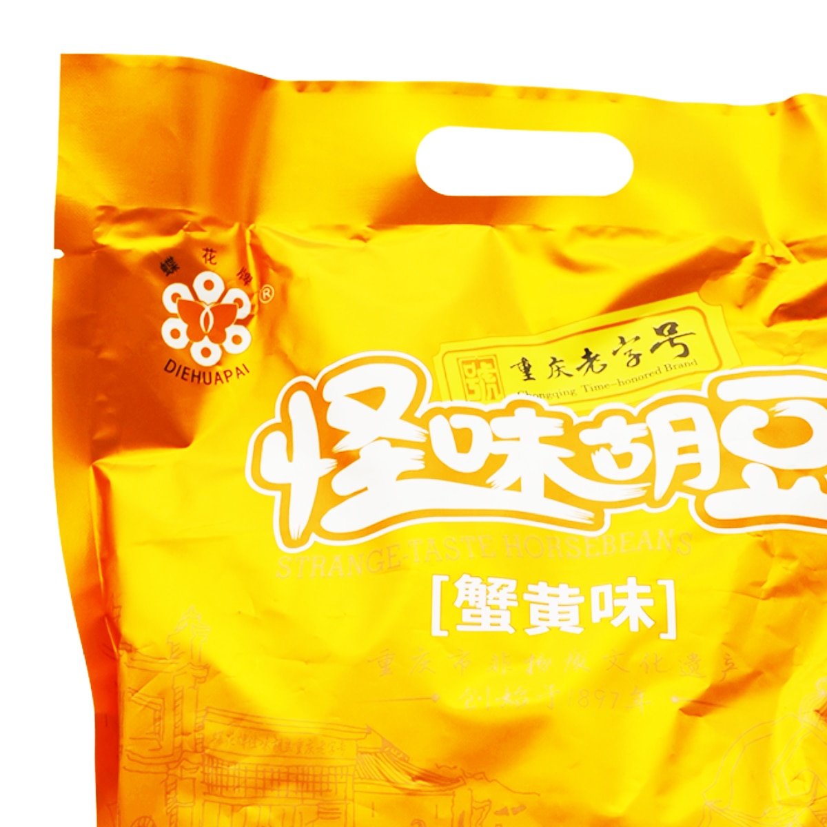 蝶花牌怪味胡豆- 蟹黃味(17.6oz)