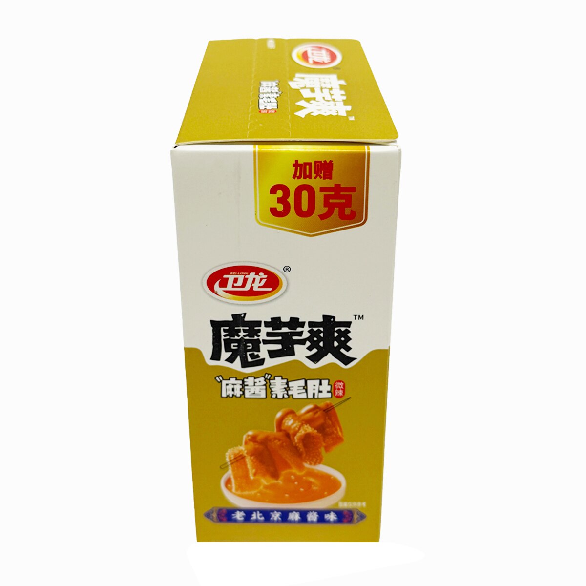 Weilong Konjac Sesame Sauce (6.3oz)