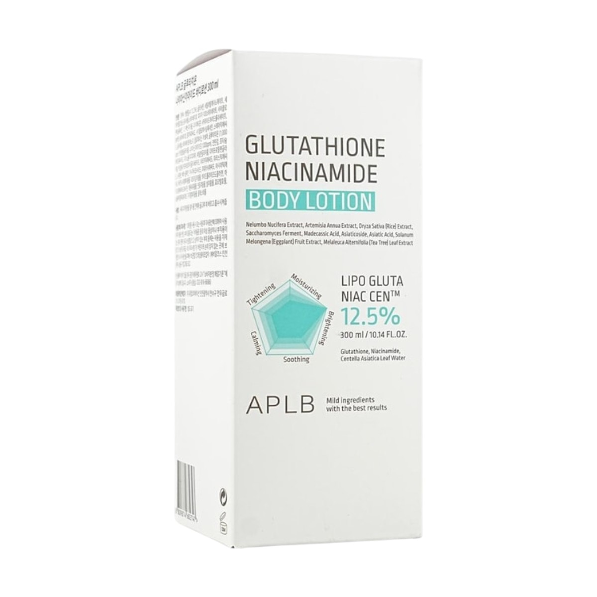 Aplb Glutathione Niacinamide Body Lotion (10.14fl.oz)