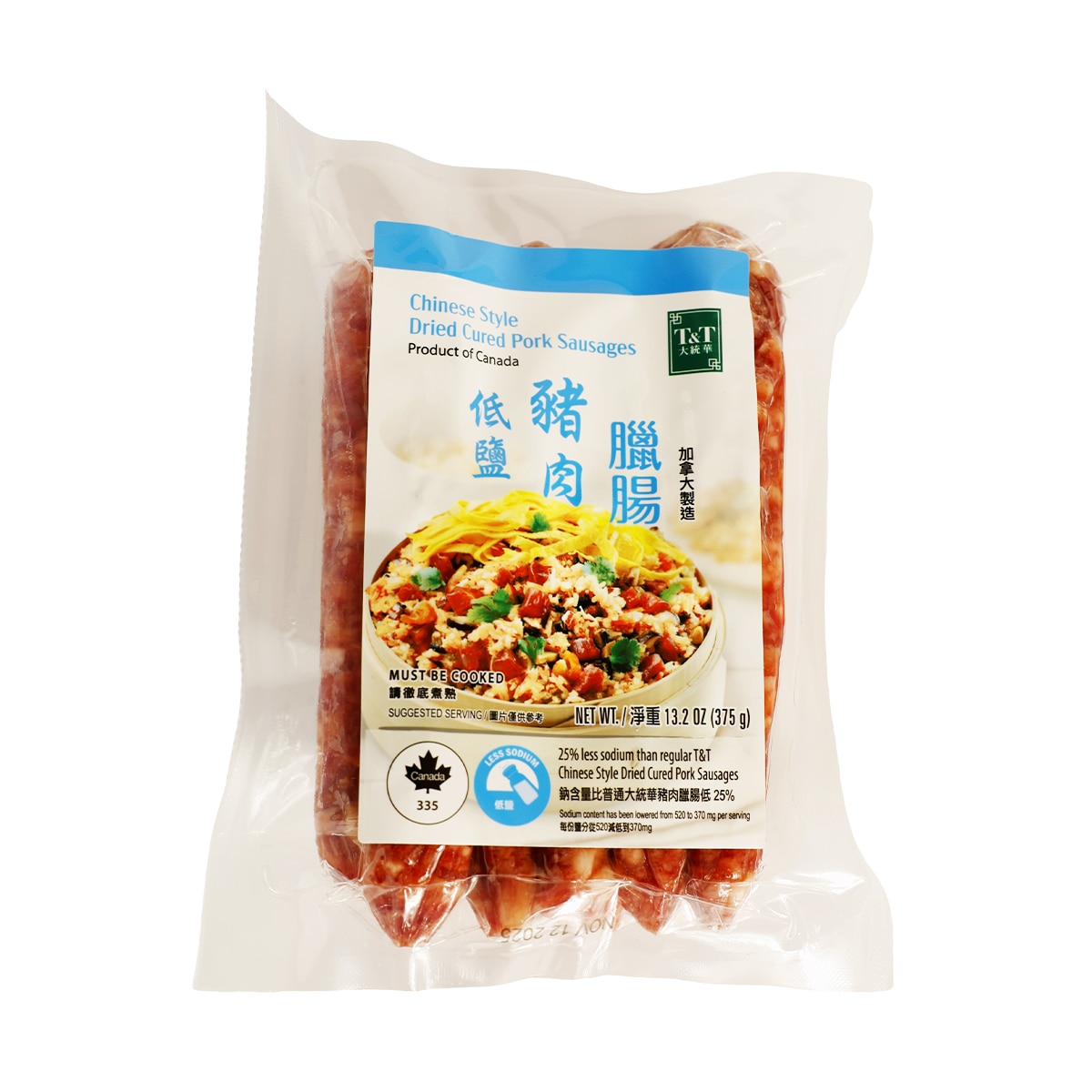 T&T Chinese Style Pork Sausages - Less sodium (13.2oz) | T&T