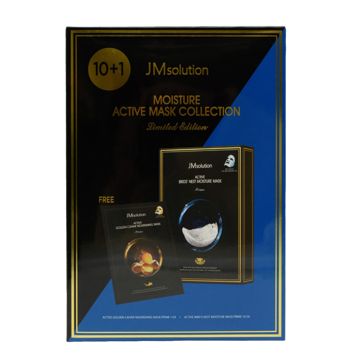 JM Solution Nourishing Active Mask Collection - Limited Edition