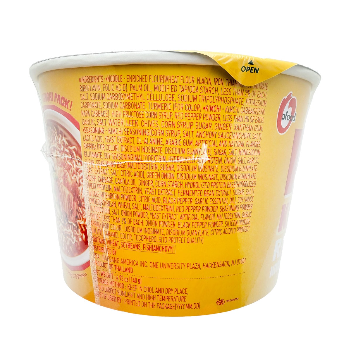 Ofood辣味泡菜拉面碗(4.93oz) | T&T Supermarket US