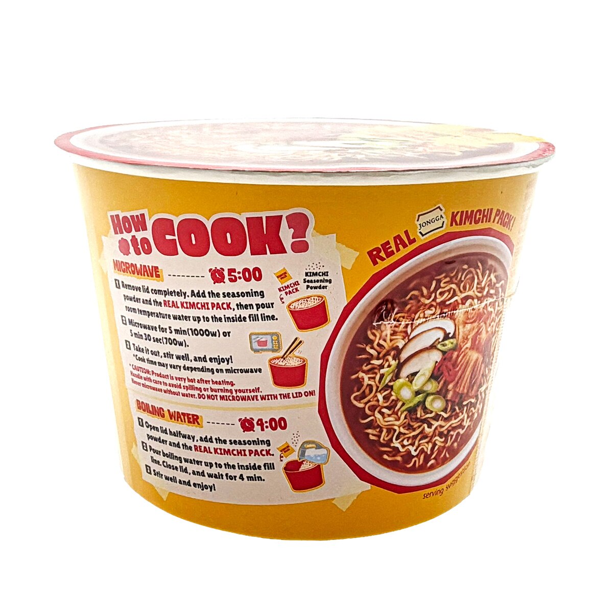 Ofood辣味泡菜拉面碗(4.93oz) | T&T Supermarket US