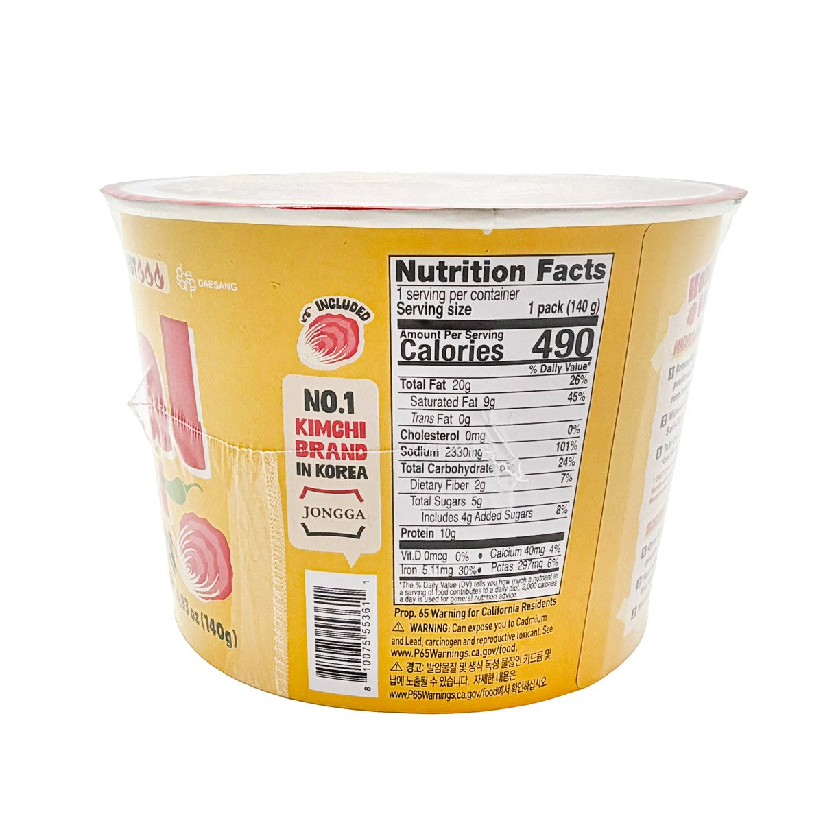 Ofood辣味泡菜拉面碗(4.93oz) | T&T Supermarket US