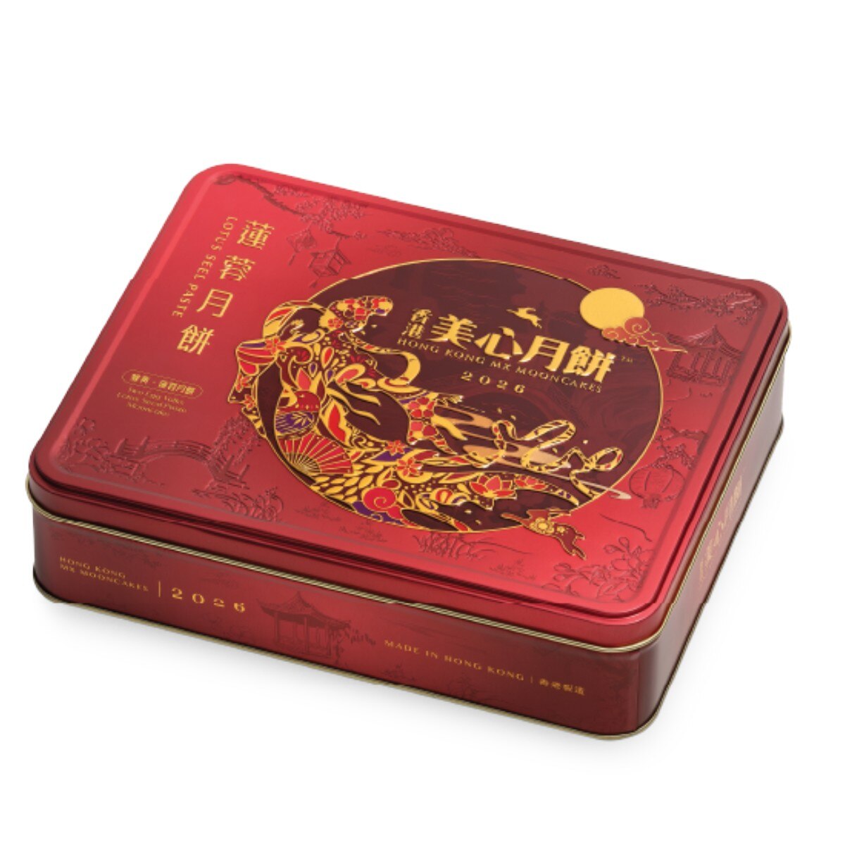 美心双黄莲蓉月饼(4x6.52oz) | T&T Supermarket US