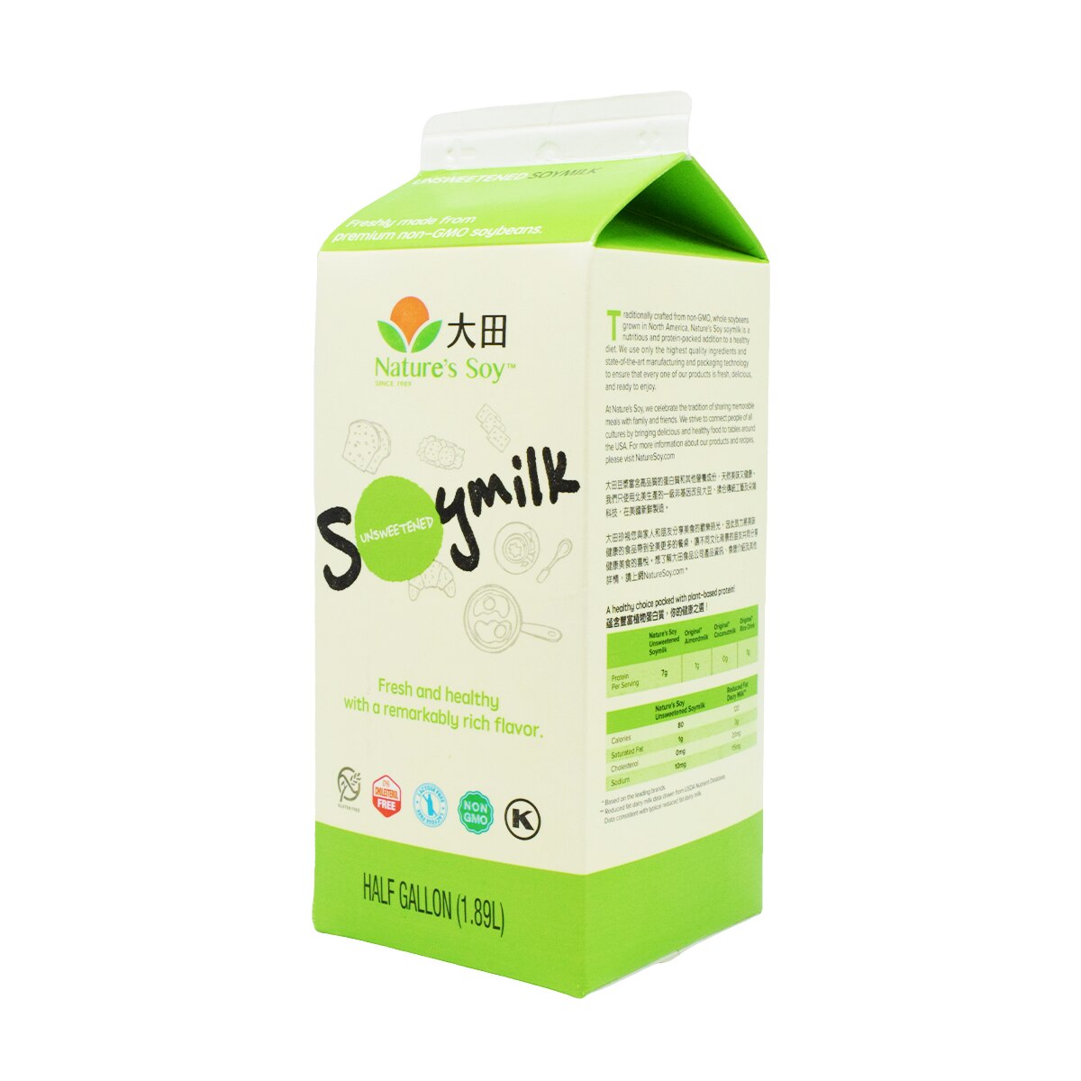 Nature's Soy Unsweetened Soy Milk (0.5gal)
