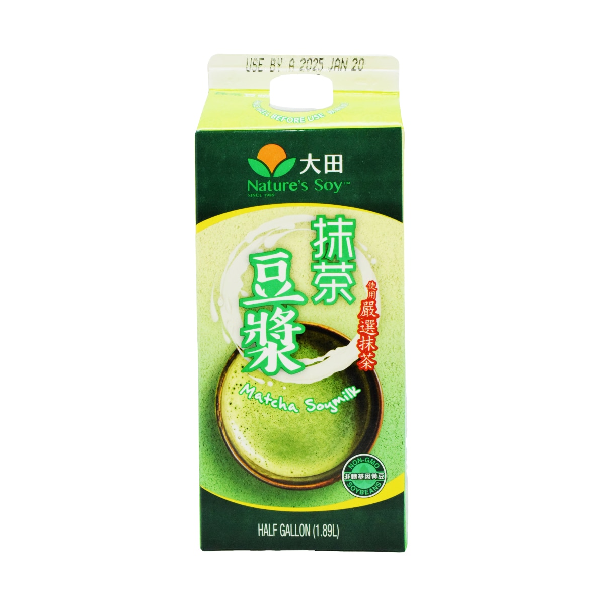 Nature's Soy Matcha Soy Milk (0.5gal)