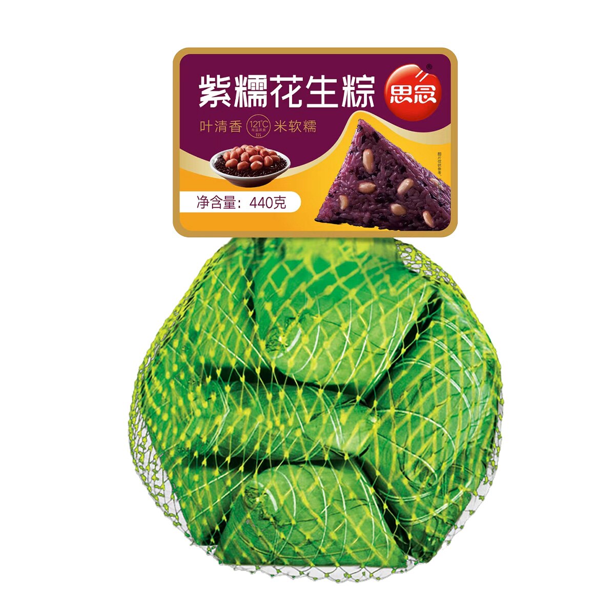 高評価！ Purple Net Synear Rice 大统 ｜ (15.5oz) Dumpling Rice Peanut カットソー(長袖/七分)