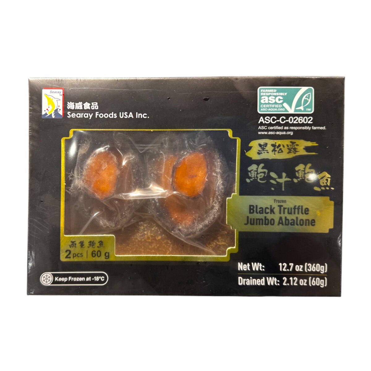 Frozen Black Truffle Jumbo Abalone (12.7oz) | T&T Supermarket US