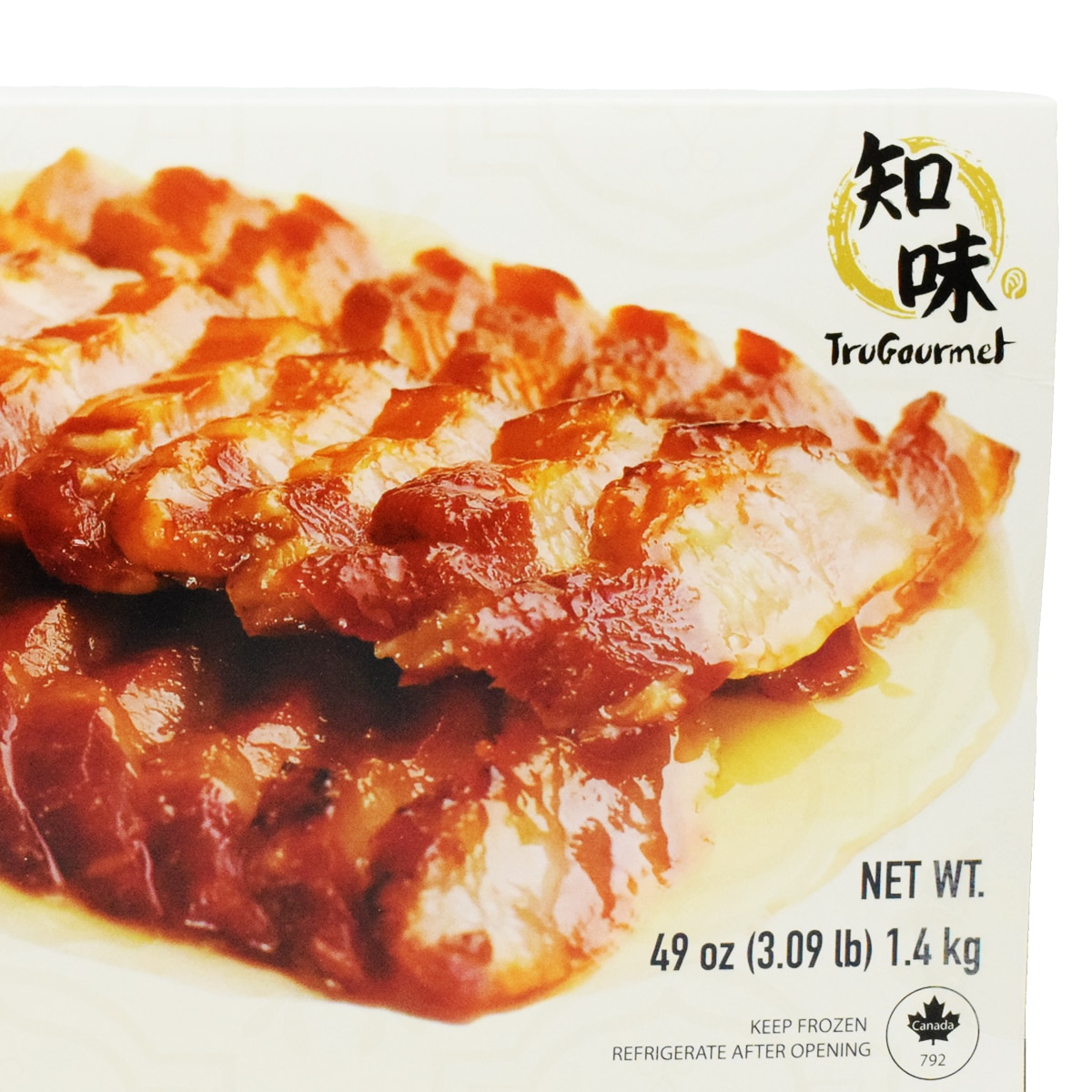 TruGourmet Hong Kong Inspired BBQ Pork (49oz) | T&T Supermarket US