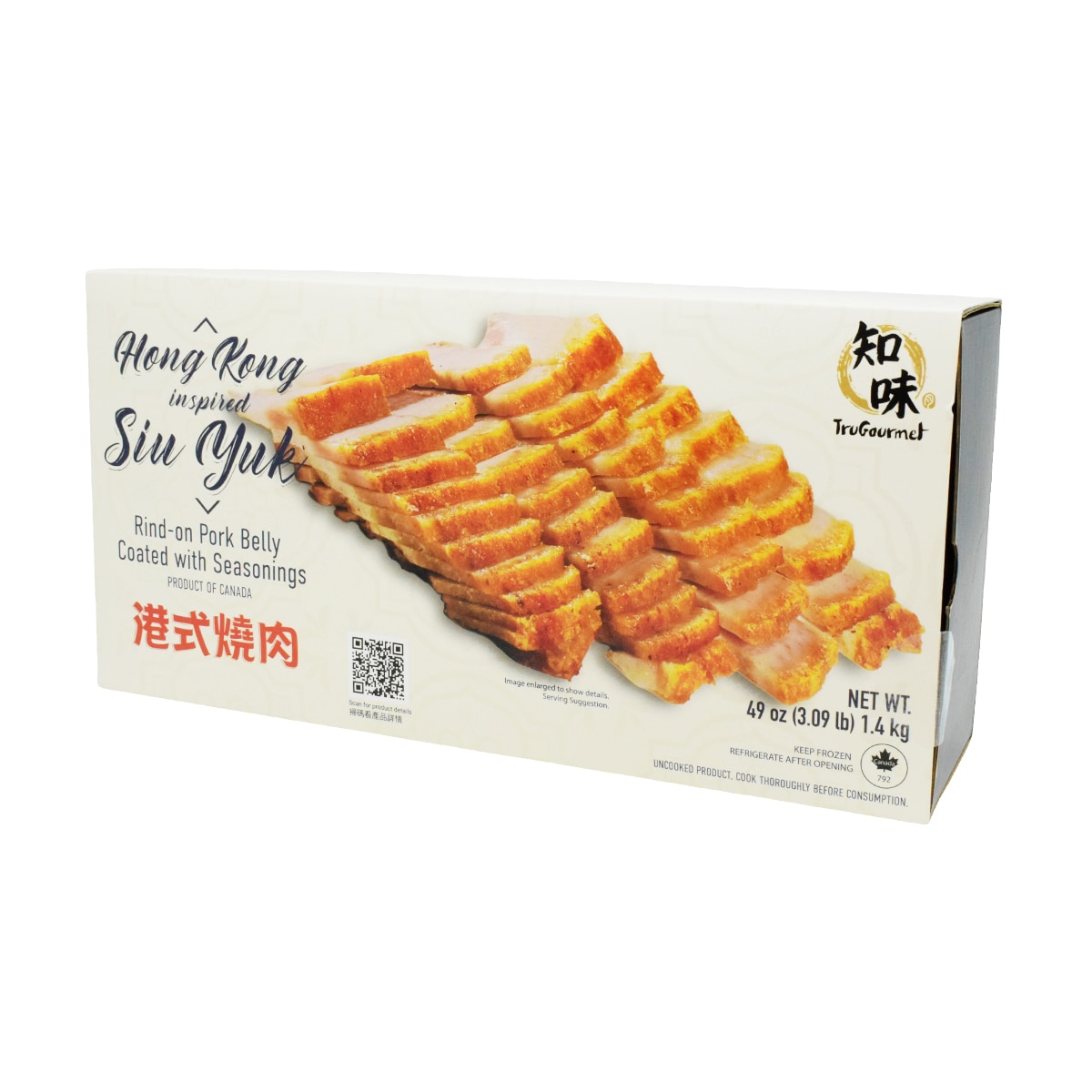 TruGourmet Hong Kong Inspired BBQ Pork Belly (49oz) ｜ 大统华超级
