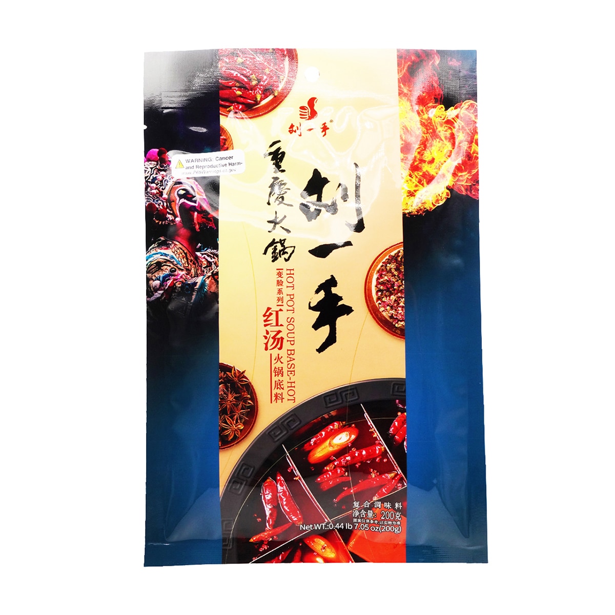 Liuyishou Spicy Hotpot Soup Base (7.05oz) ｜ 大統華超級市場美國