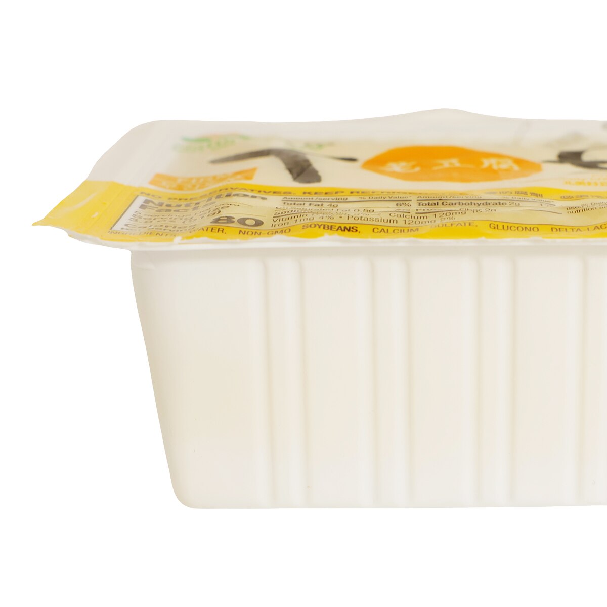 Nature's Soy Firm Tofu (16oz) ｜ 大统华超级市场美国