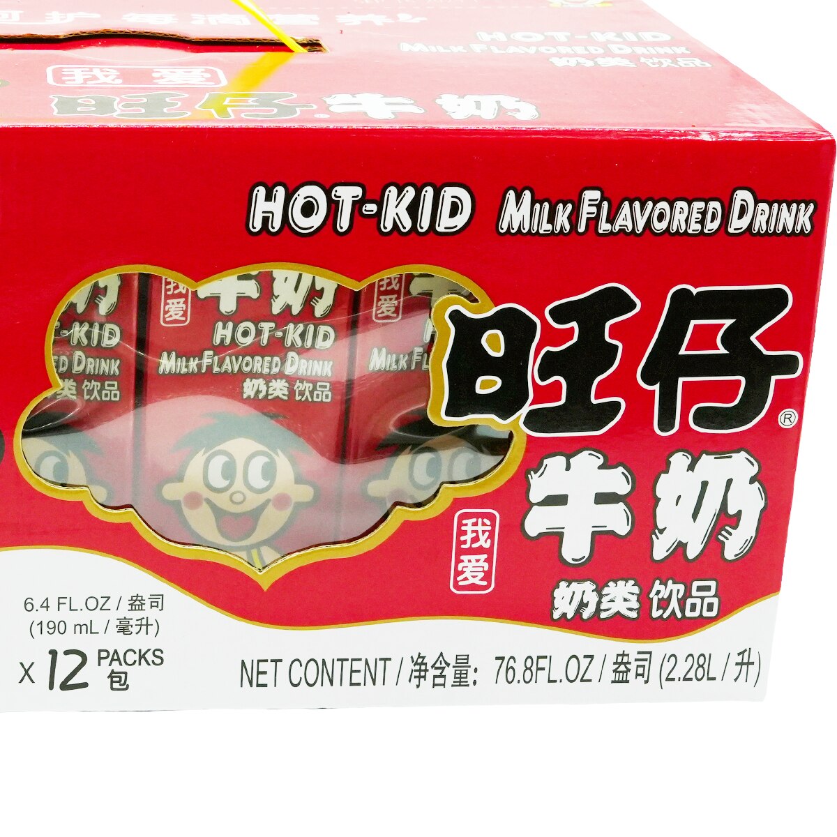 hoooneymilk さま　専用 旺仔牛奶奶类饮品(12x6.4fl.oz) ｜ 大统华超级市场美国