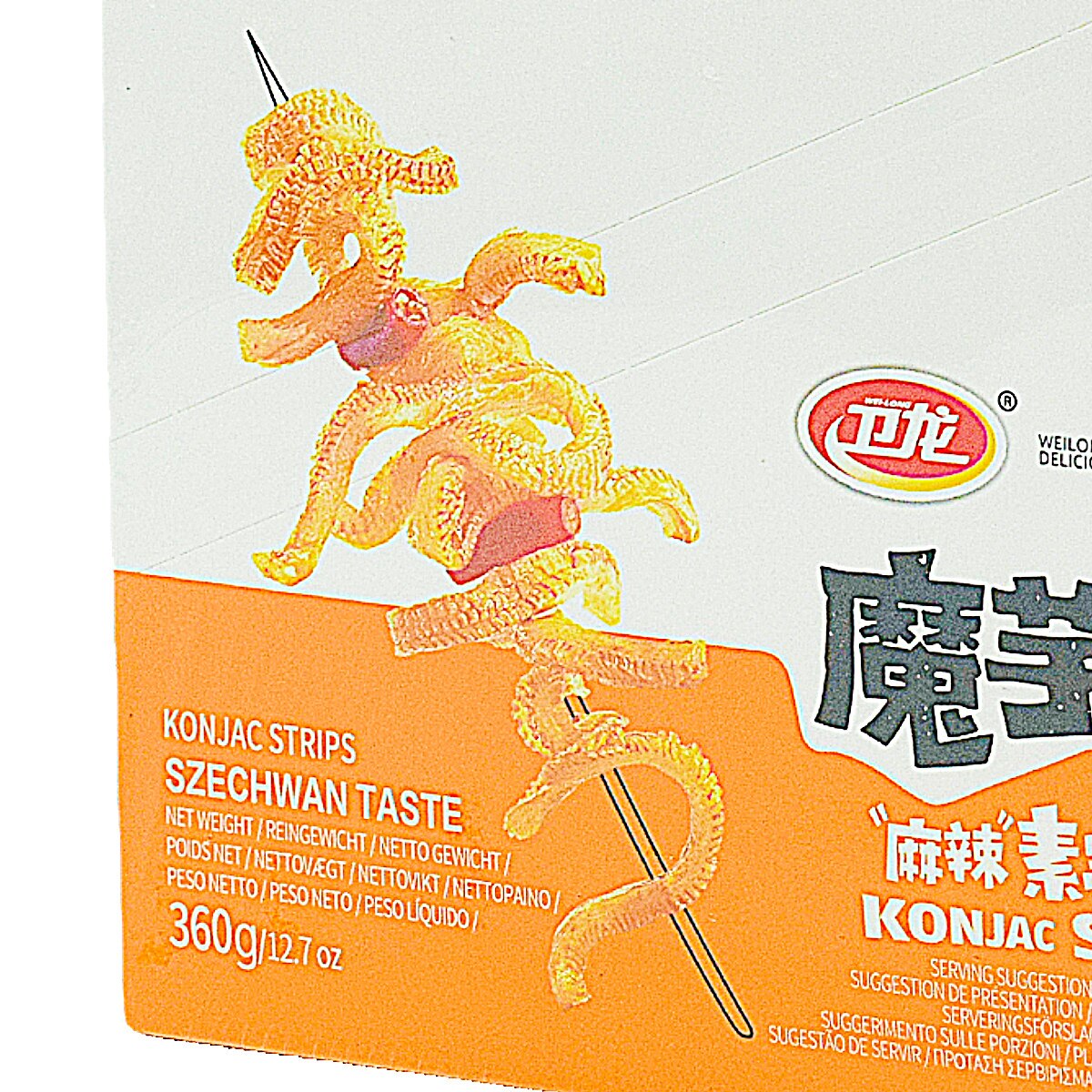 卫龙魔芋爽麻辣素毛肚(12.7oz) | T&T Supermarket US