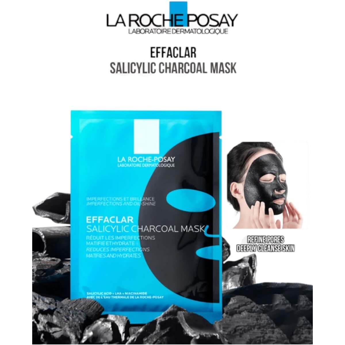 YC Concentrate Mask 23ml × 5枚 La Roche-Posay Salicylic Charcoal Mask (5x0.95oz) ｜ 大统华超级