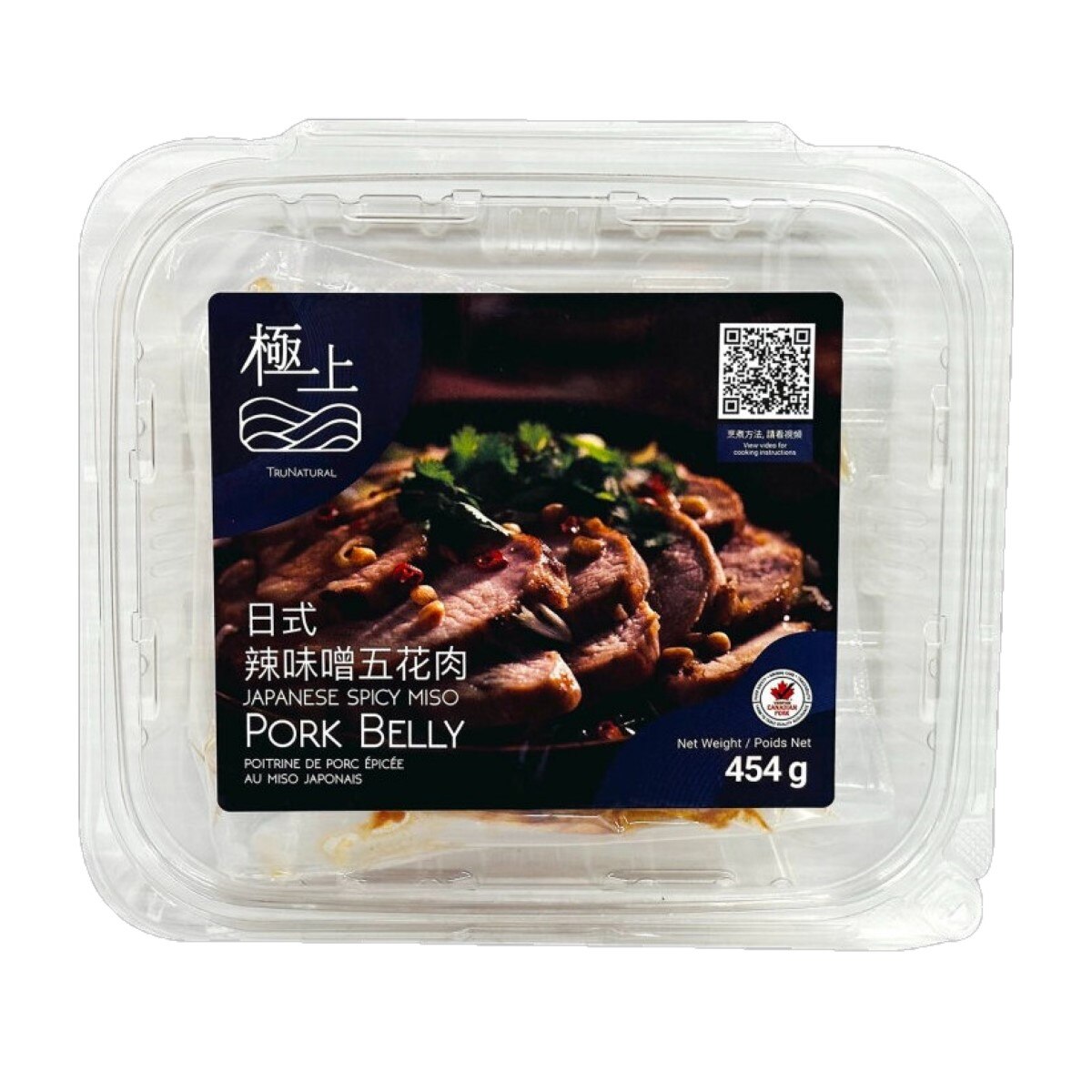 Japanese Spicy Miso Pork Belly (1lb) | T&T Supermarket US