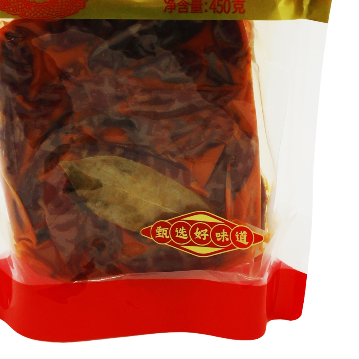 小龙坎火锅(15.87oz) | T&T Supermarket US