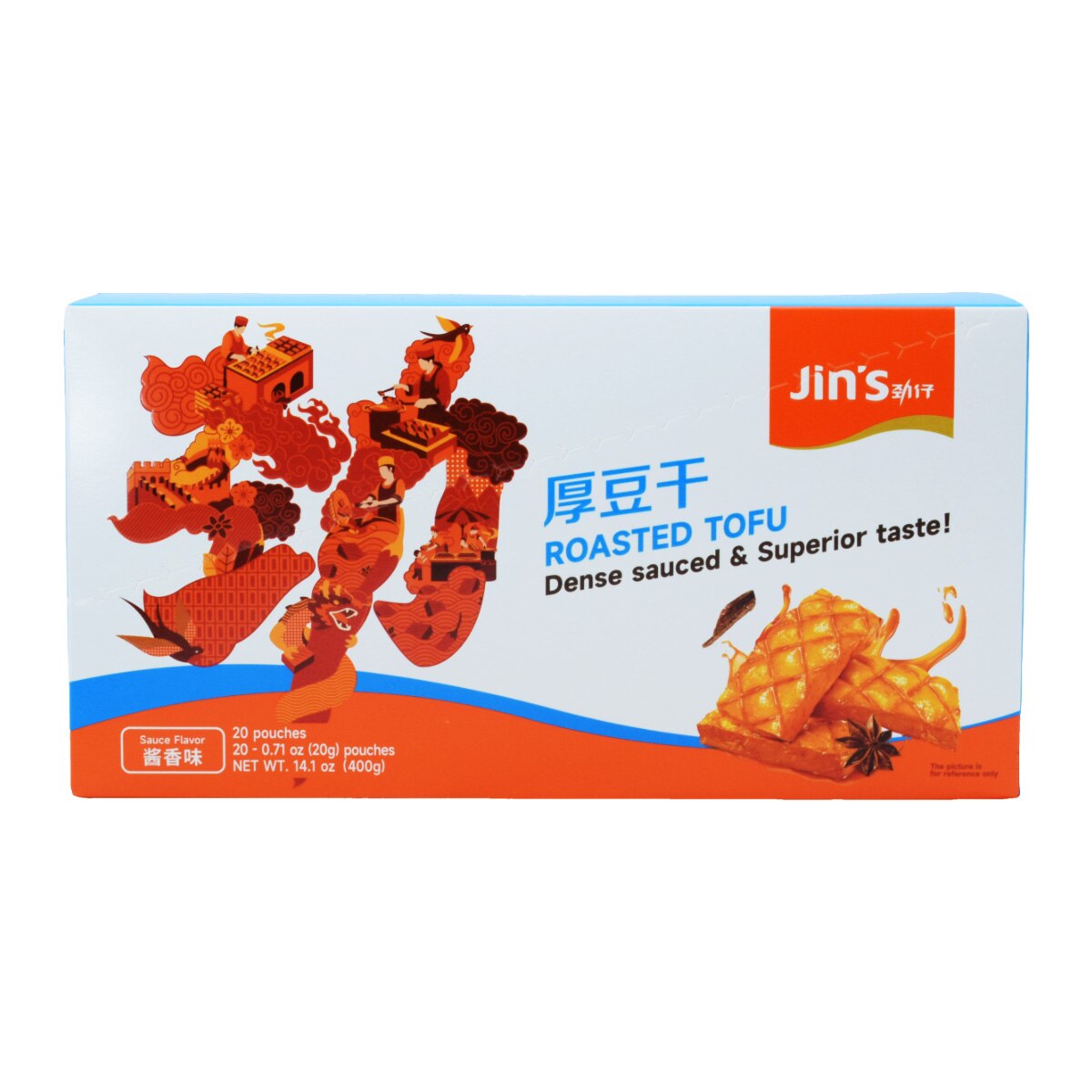 Jinzai Marinated Roasted Tofu (20x0.71oz) ｜ 大統華超級市場美國