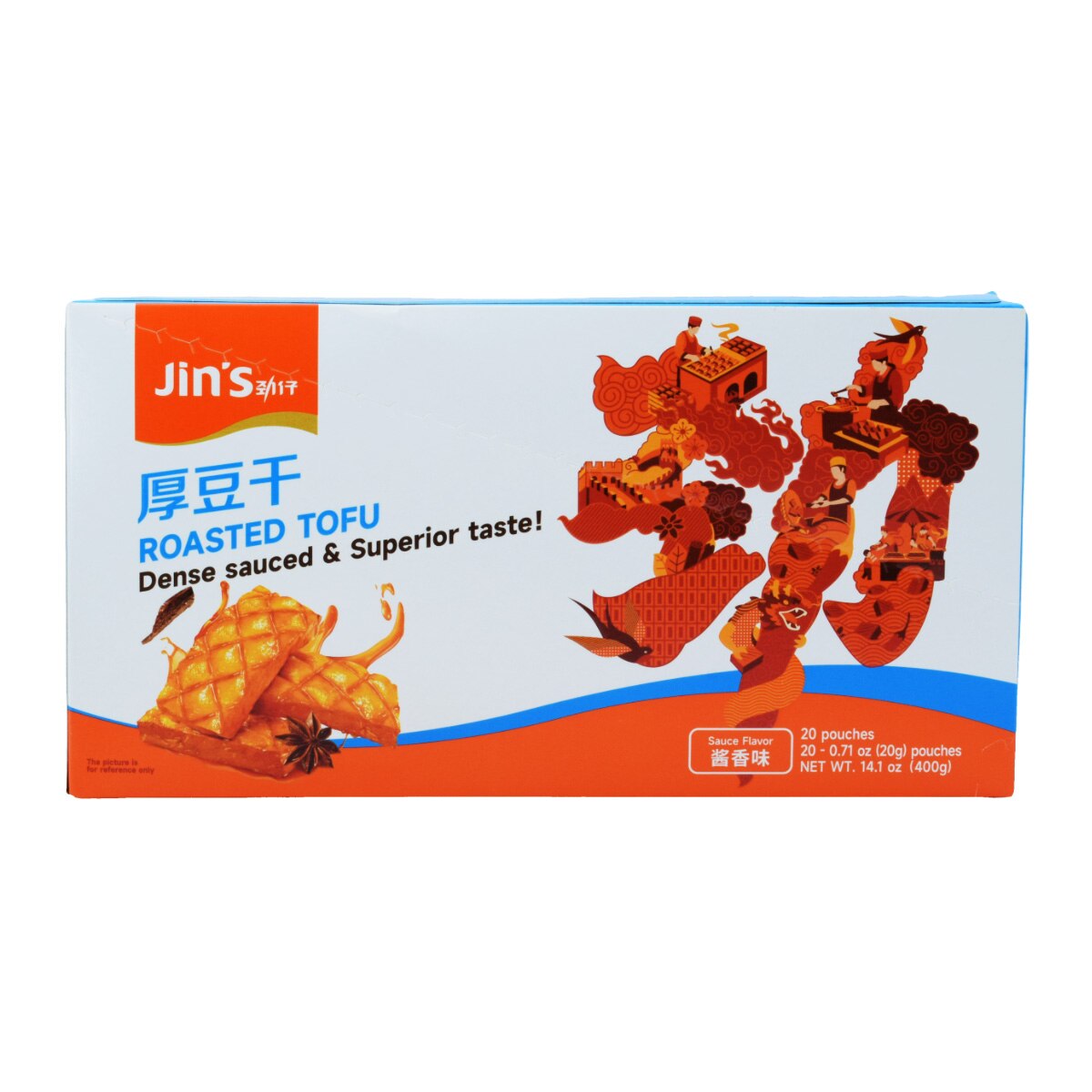 豆腐！ Jinzai Marinated Roasted Tofu (20x0.71oz) ｜ 大統華超級市場美國