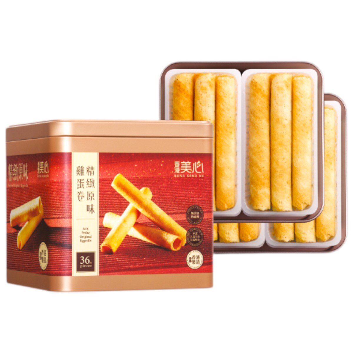 Maxim Assorted Petite Egg Rolls (7.3oz) ｜ 大统华超级市场美国