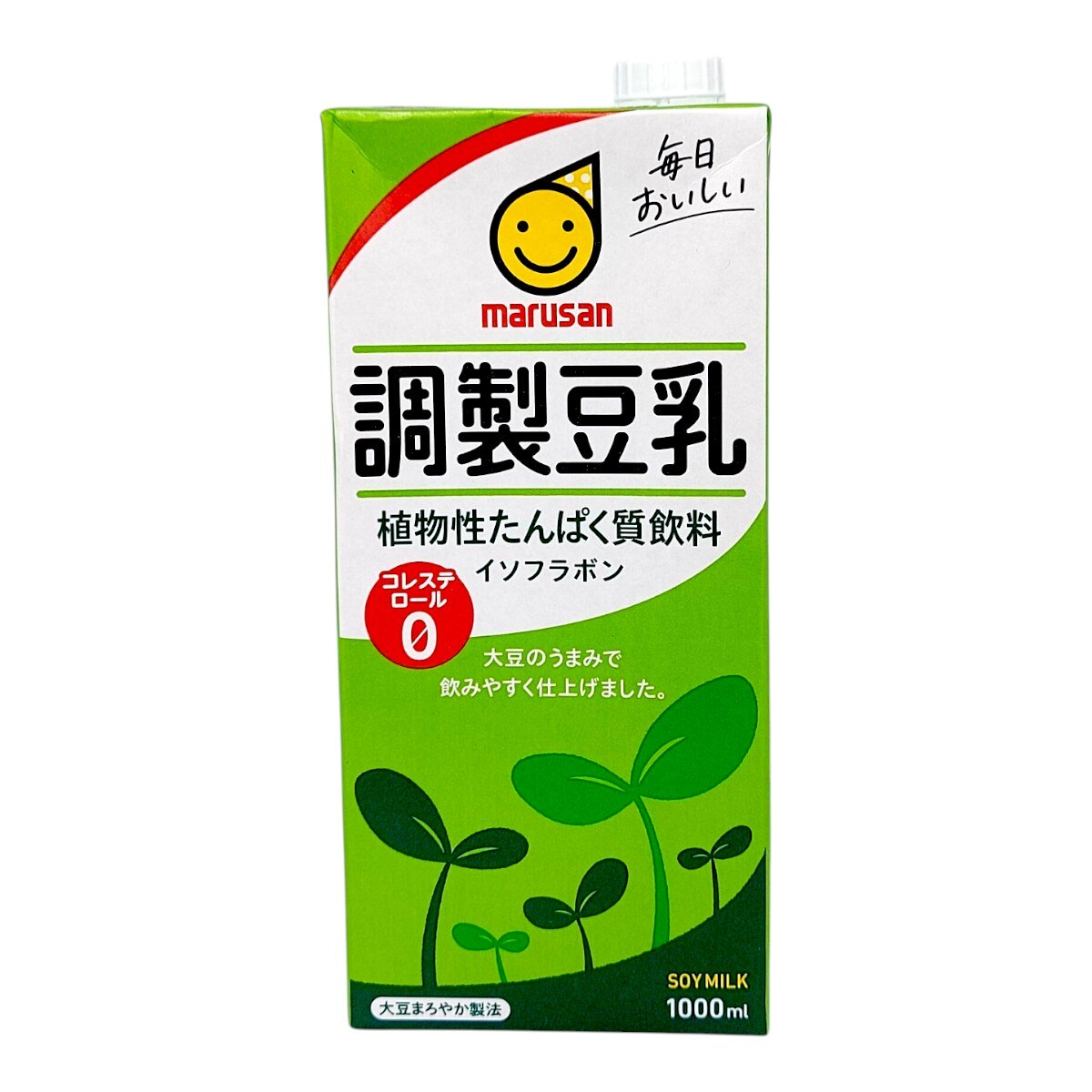 Marin　soymilk Amazon.com: 110V Soybean Milk Machine 650ML Mini Soymilk No