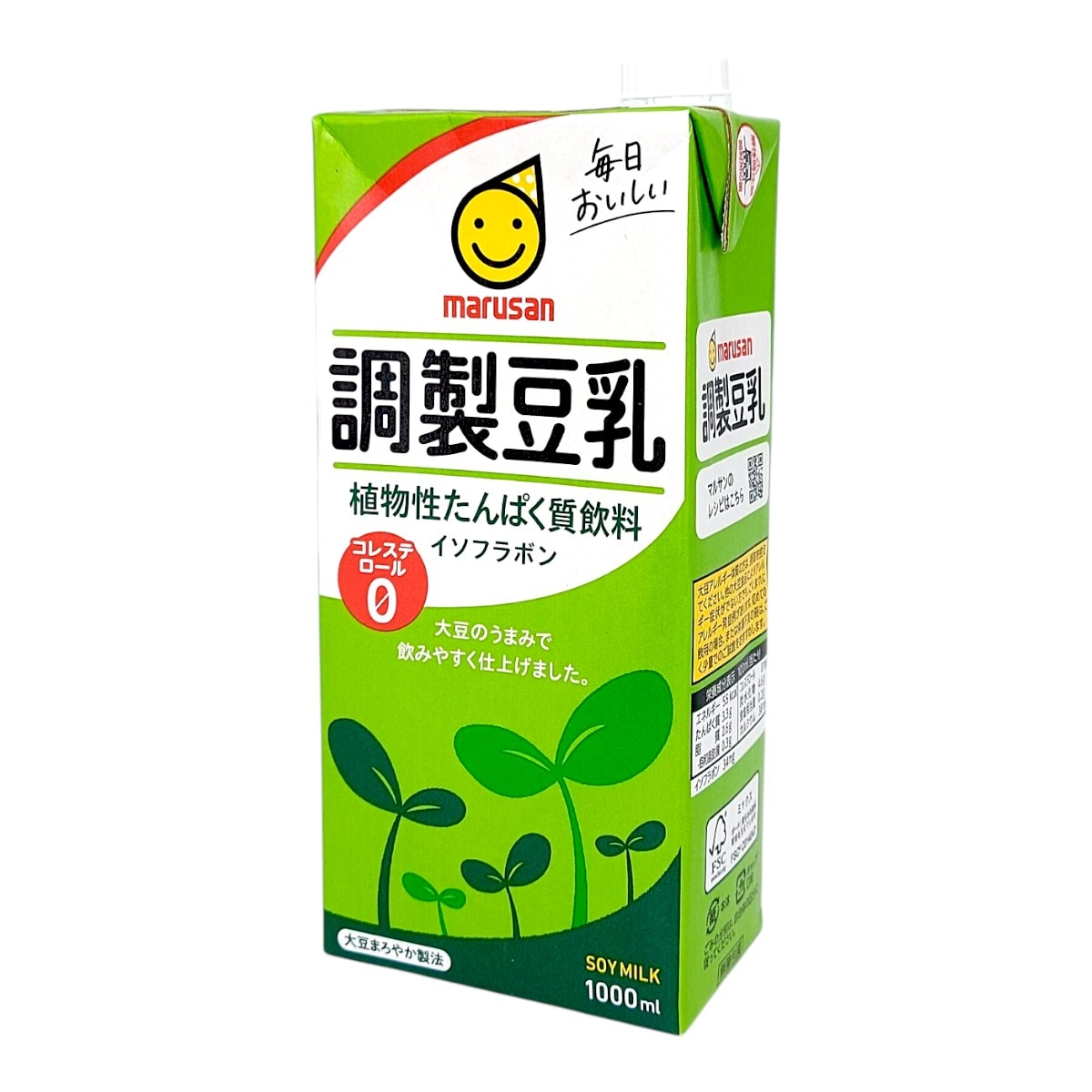 Soy Milk Silk Vanilla Soy Milk 64 Oz Pack Of 3 Cartons - Office Depot
