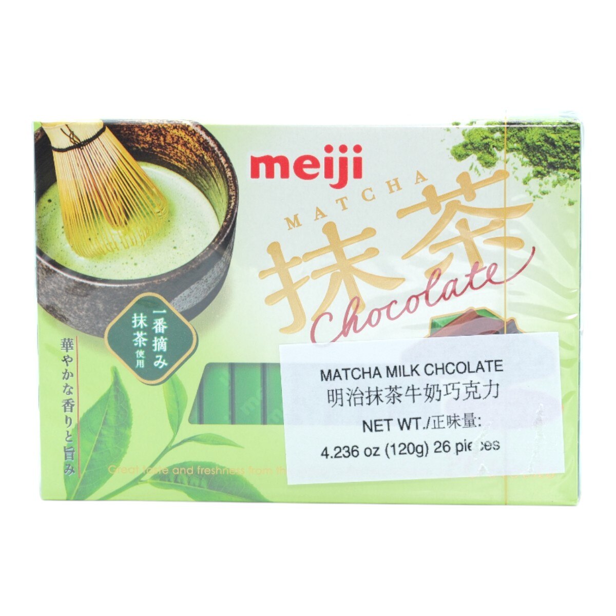 Meiji Matcha Milk Chocolate (4.2oz) ｜ 大统华超级市场美国
