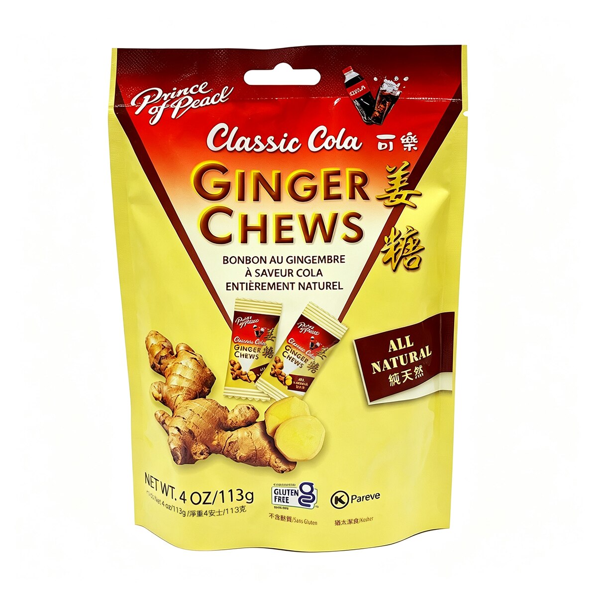 Pop Ginger Chews Cola Flavor (4oz) | T&T Supermarket US