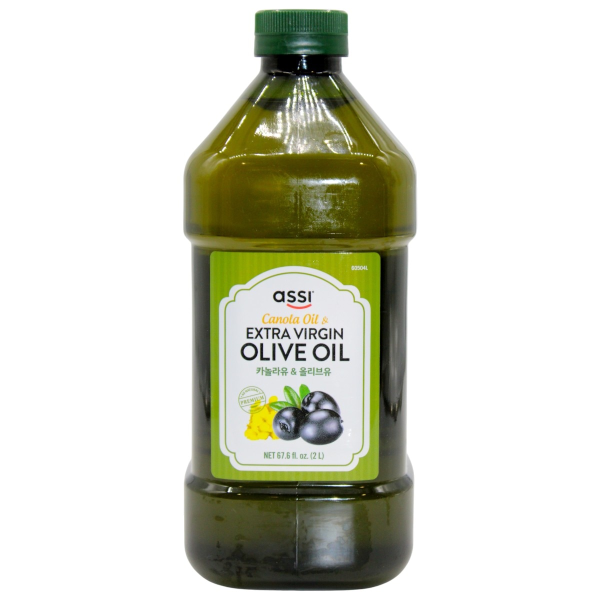 Assi 芥花初榨橄榄油(67.6fl.oz) | T&T Supermarket US