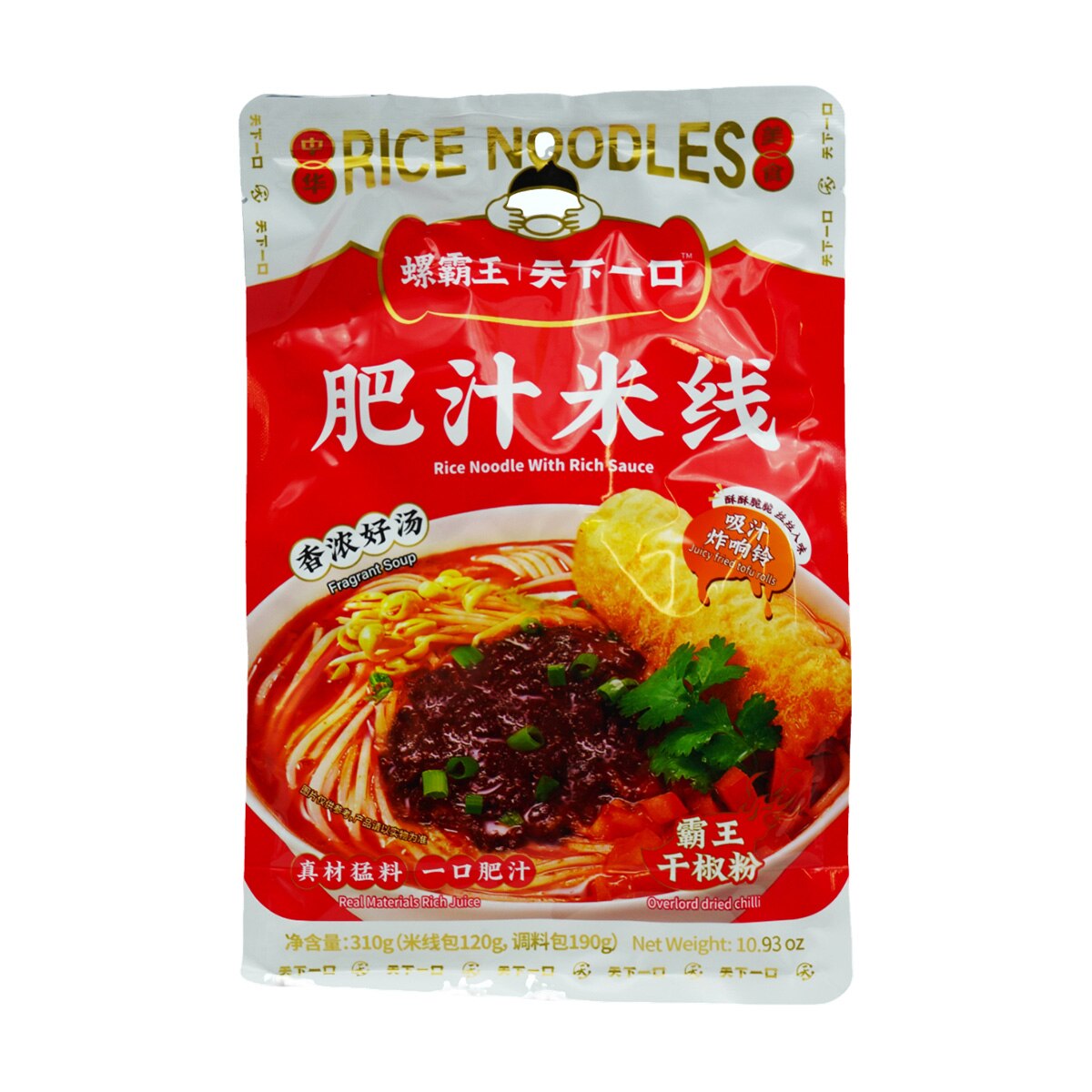 螺霸王肥汁米线(10.93oz)