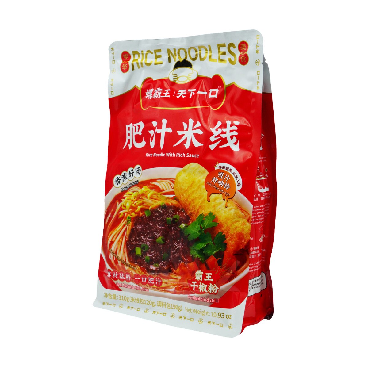 螺霸王肥汁米线(10.93oz)