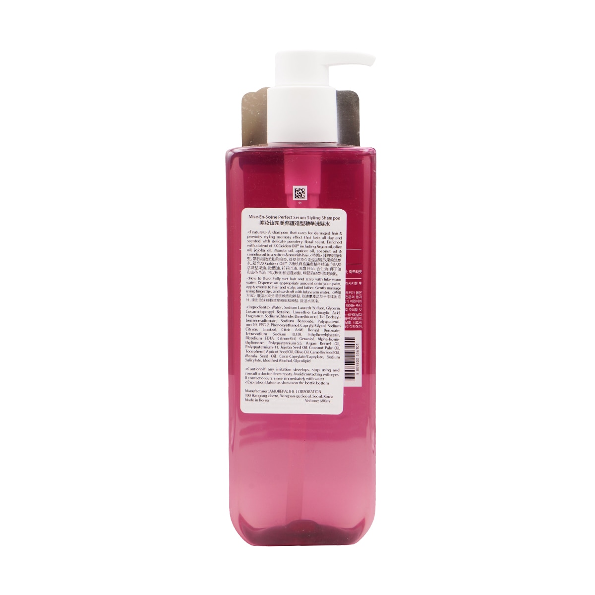 Miseenscene Perfect Serum Styling Shampoo (22.99fl.oz) ｜ 大統華