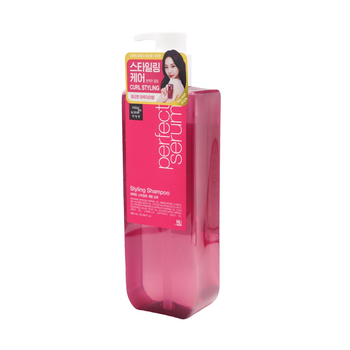 Miseenscene Perfect Serum Styling Shampoo (22.99fl.oz) | T&T