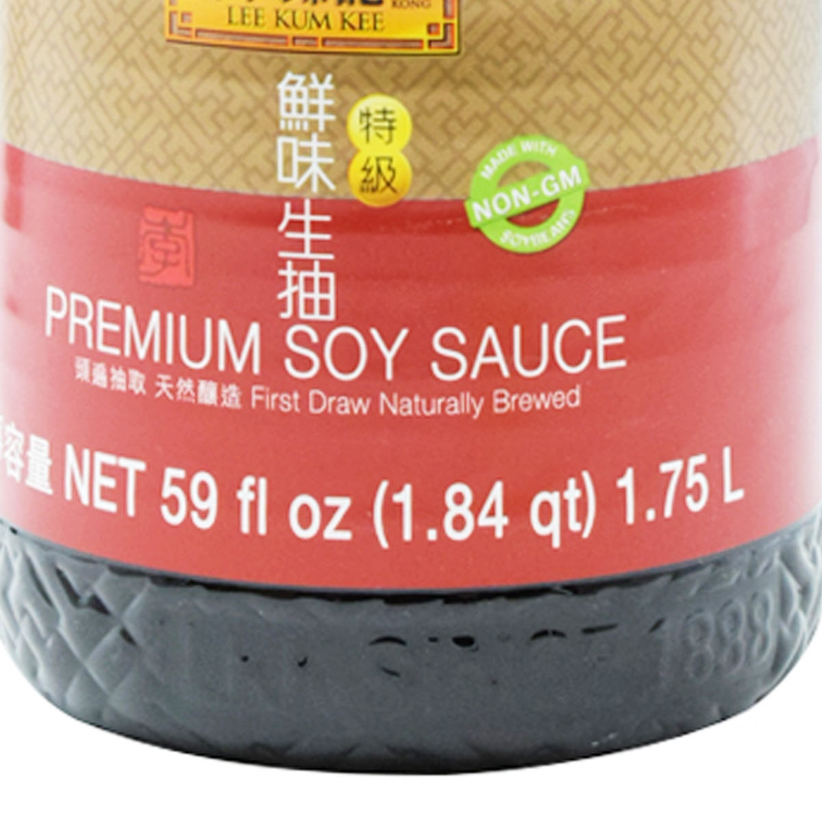 Lee Kum Kee Premium Soy Sauce (59fl.oz)